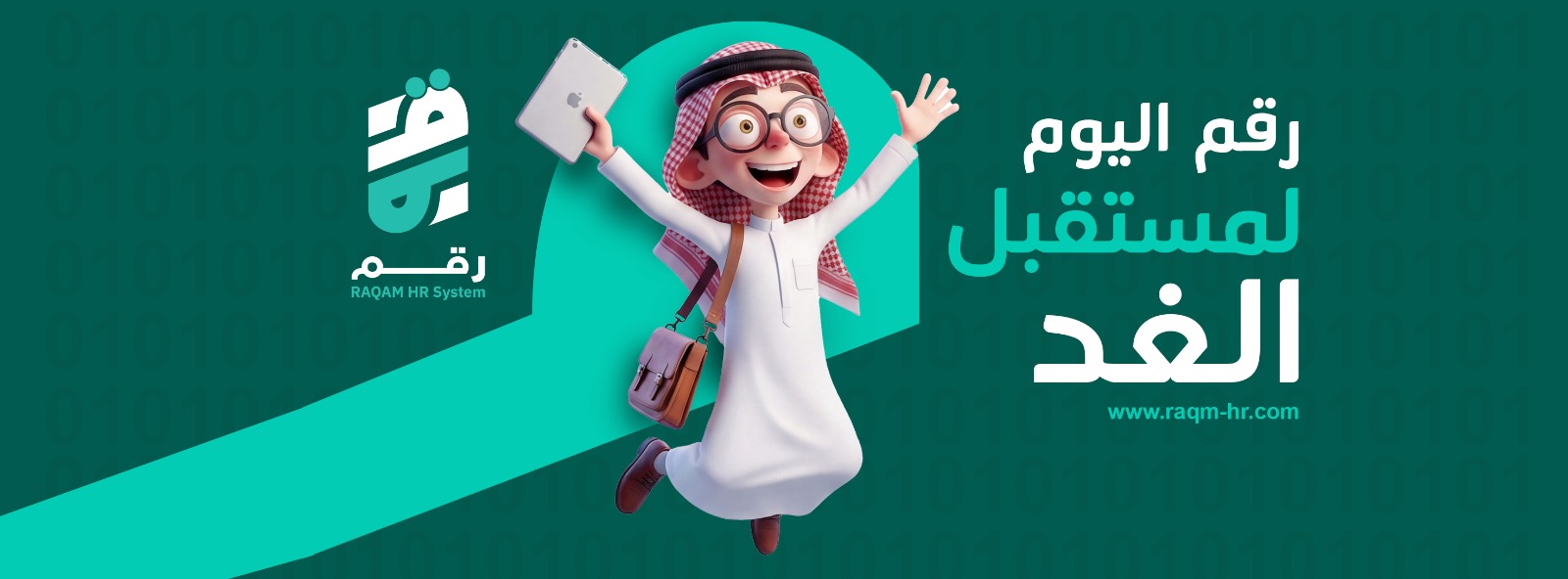 Saudi Manager